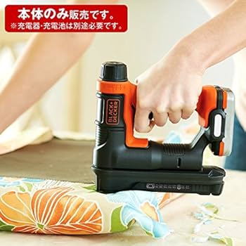 KEN33gtr　BLACK&DECKER GoPak電動工具 Amazon | ブラックアンドデッカー(BLACK+DECKER) GoPak